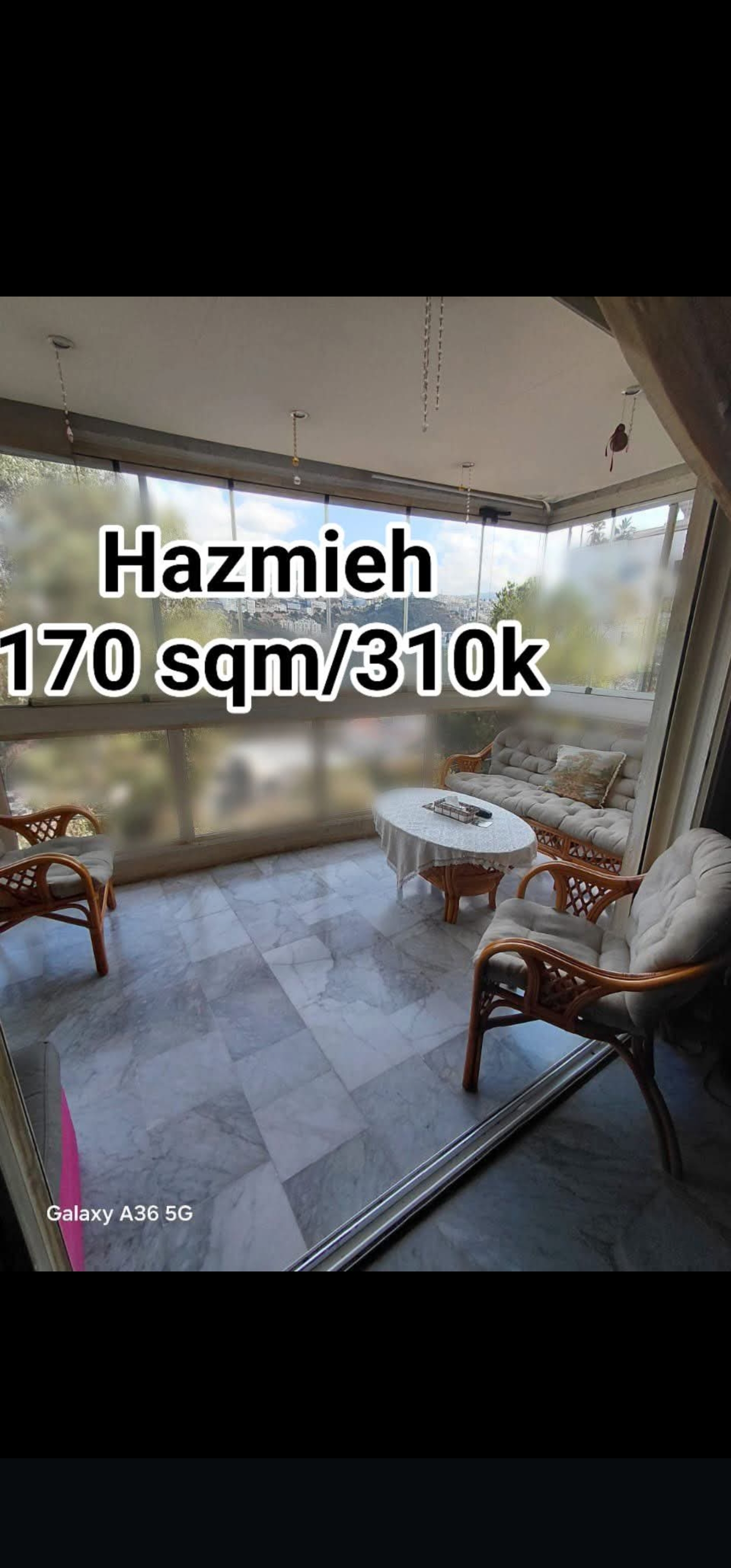 شقة للبيع