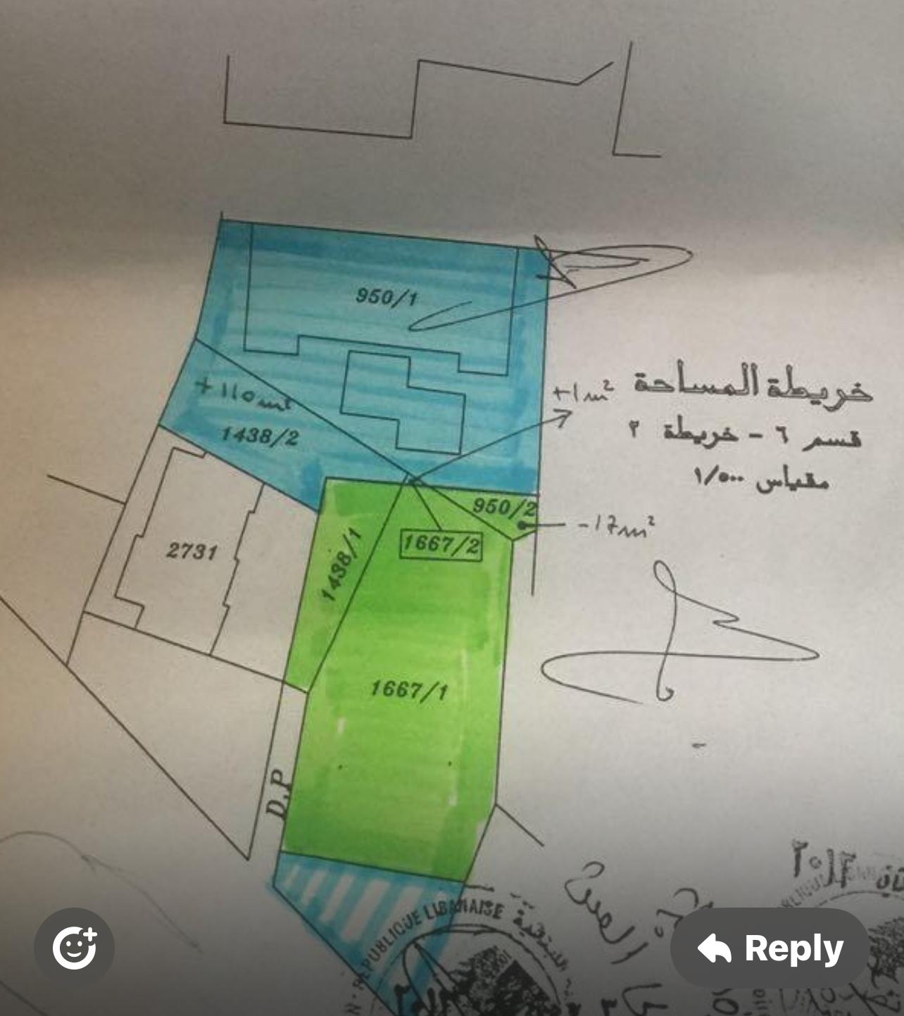 land